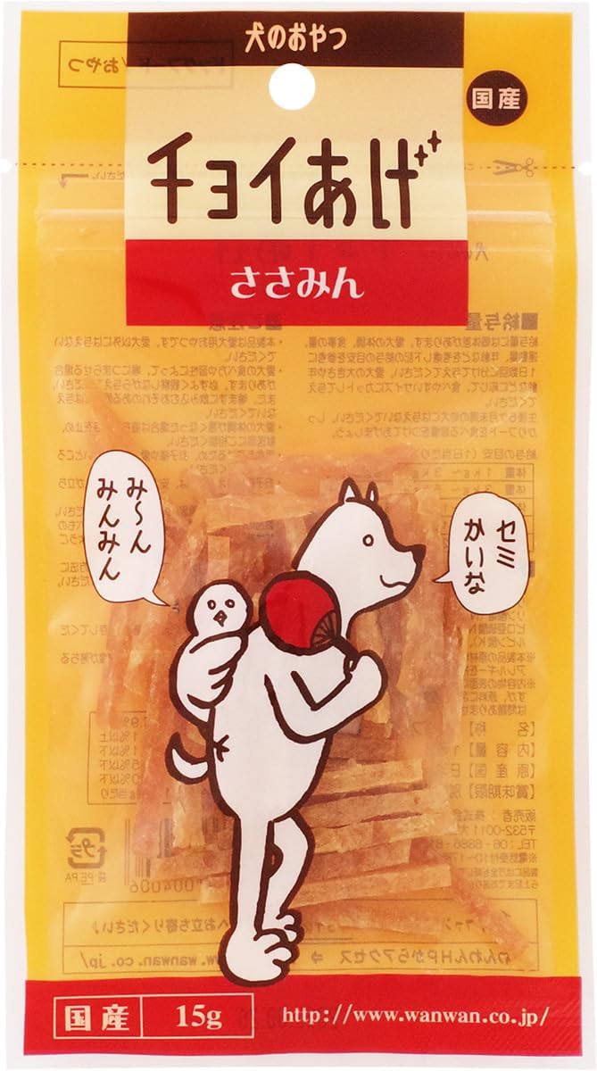 チョイあげ 犬用おやつ ささみん 15グラム (x 5) (まとめ買い)