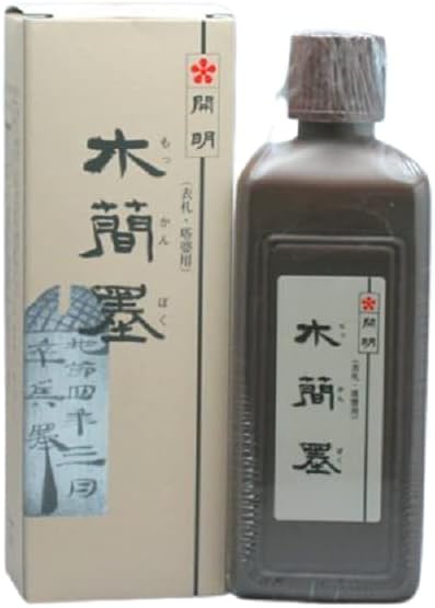 開明 木簡墨 200ml