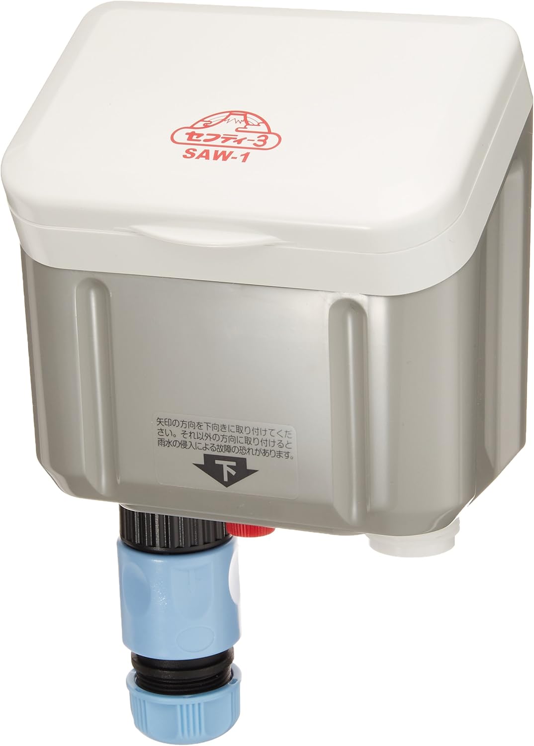 セフティー3(Safety-3) 自動水やり器 植物用 電池式 壁掛けタイプ タイマー 芝生 鉢植え 畑の散水 SAW-1