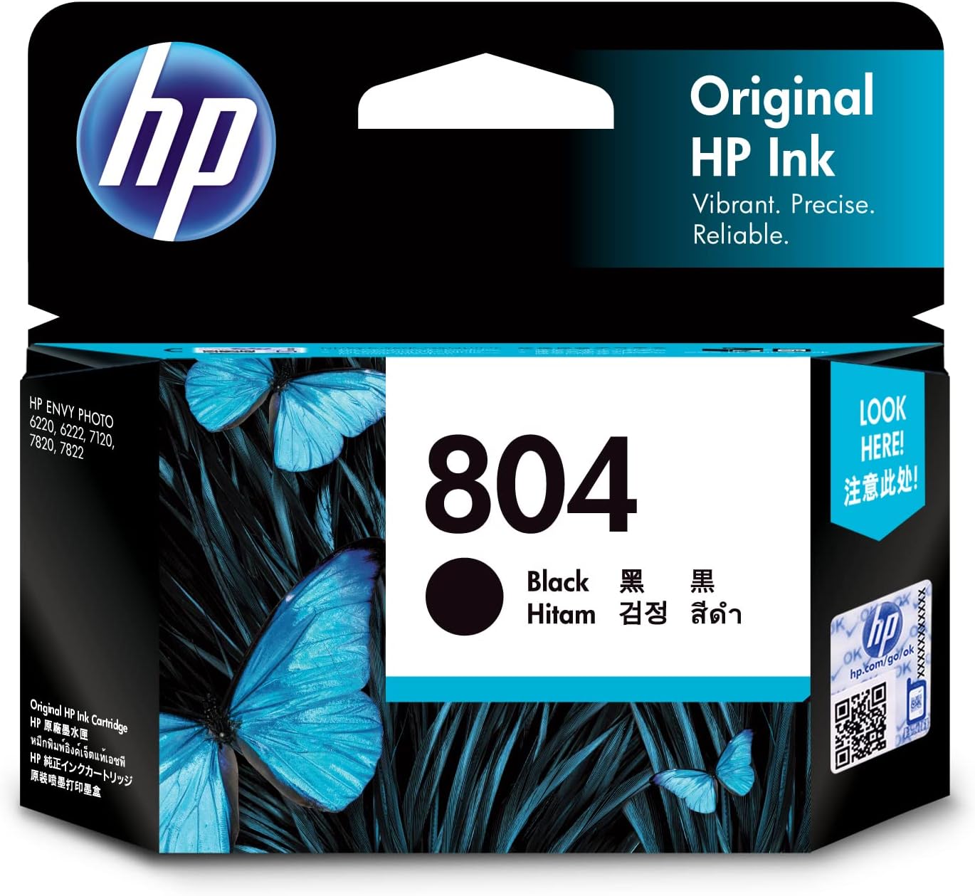 HP 純正 インクカートリッジ HP 804 ブラック 黒 T6N10AA | 国内正規品 (T6N10AA)