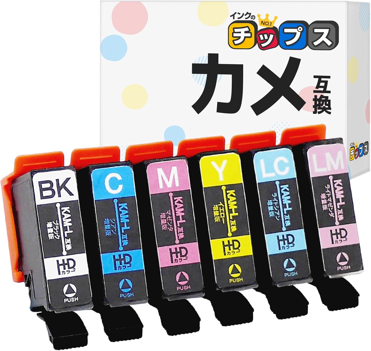 インクのチップス エプソン用 KAM 互換インク 6色 KAM-6CL-L 増量版 残量表示 対応機種:EP-886A EP-885A など
