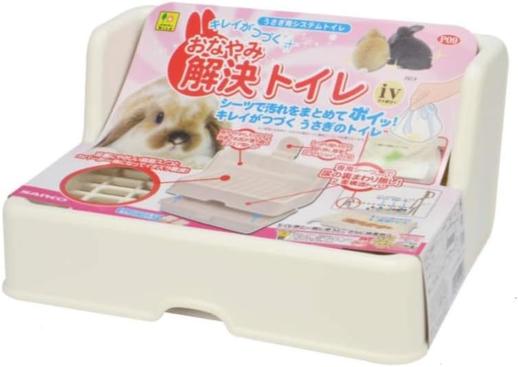 三晃商会 SANKO おなやみ解決トイレ IV