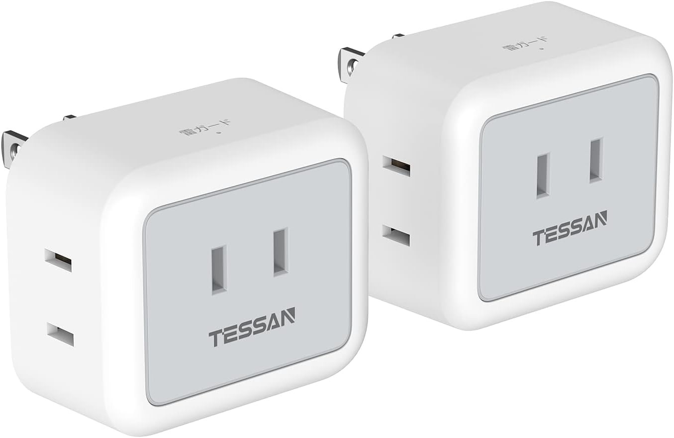 TESSAN コンセントタップ 3AC口 電源タップ 雷ガード たこあしコンセント 3口 タコ足配線 マルチタップ コンパクト 2個セット