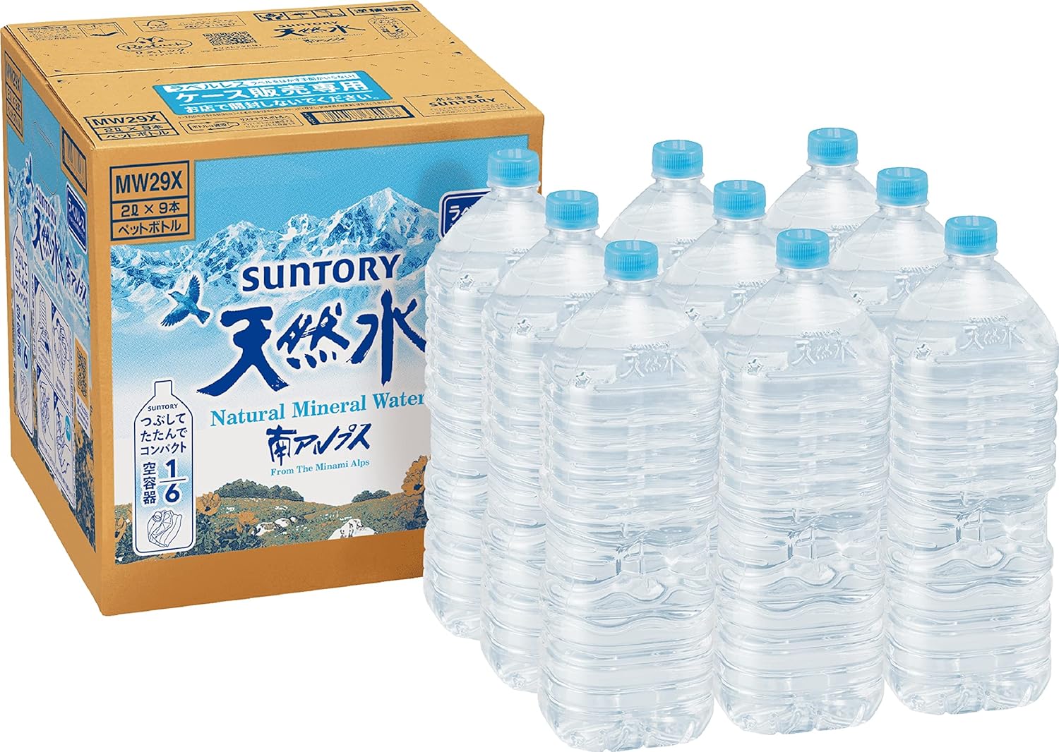 サントリー 天然水 ラベルレス 2L ×9本 南アルプス 【Amazon.co.jp限定】まとめ売り実施中