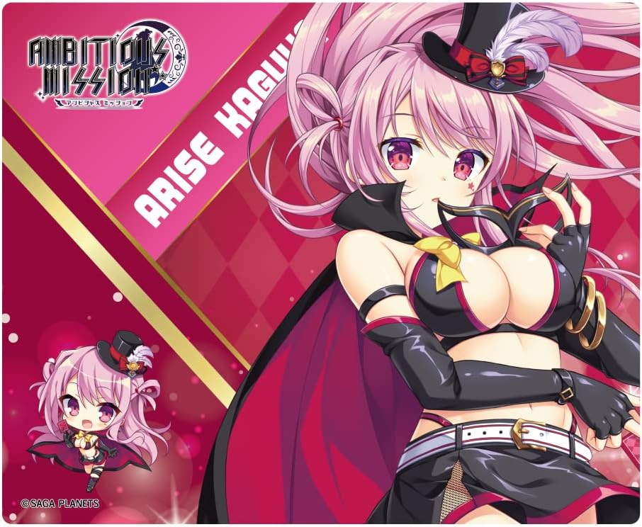 AMBITIOUS MISSION 有瀬かぐや マウスパッド