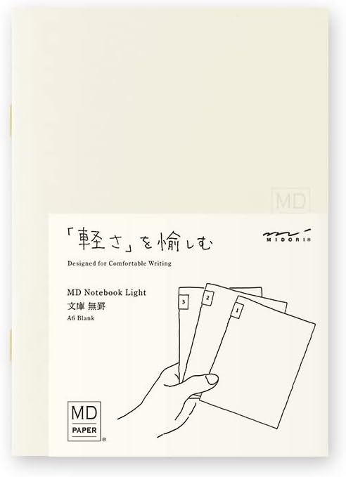 DESIGNPHIL ミドリ(MIDORI） ノート MDノート ライト 文庫 無罫 3冊組A 15297006