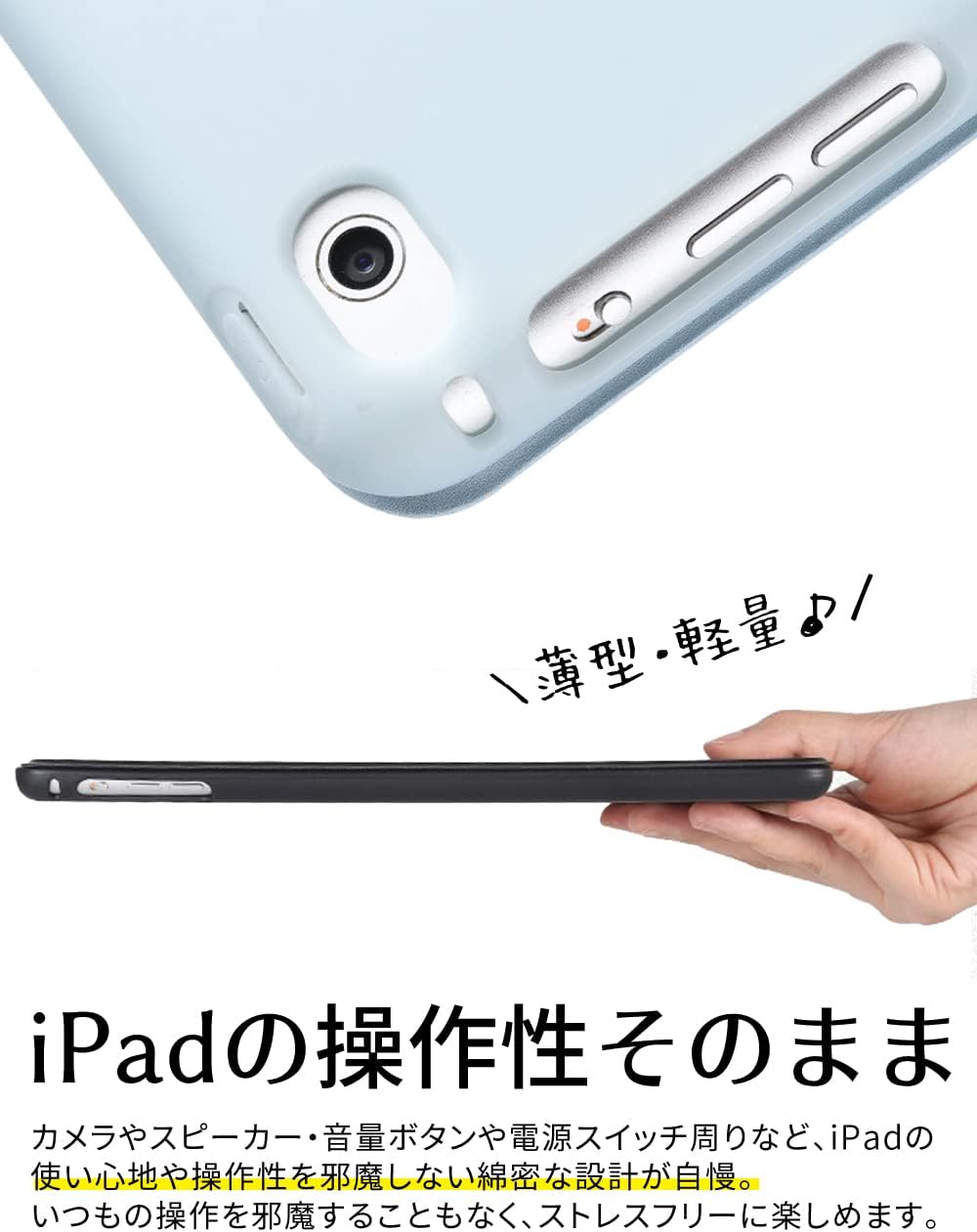 ddice iPadケース iPad 第5・6世代 9.7 inch 手帳型 アイパッドカバー ブック型 三つ折りスタンド 耐衝撃 おしゃれ 無地 シンプル オートスリープ (オレンジ)