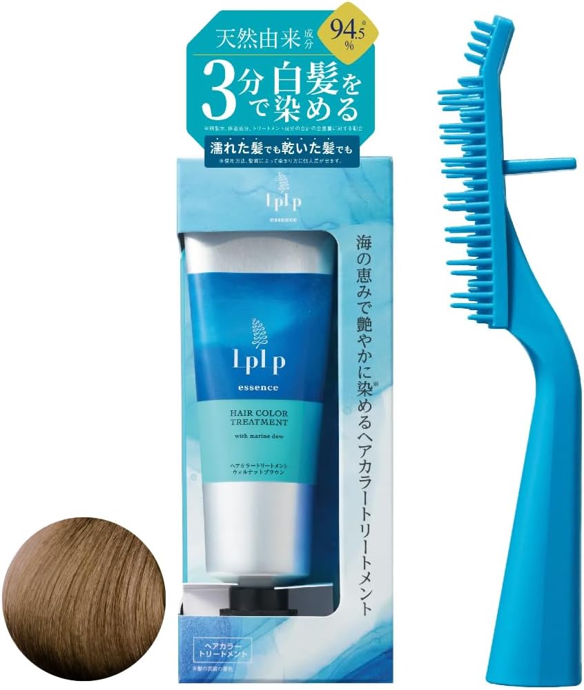 【白髪に3分/選べる5色】ルプルプ エッセンス カラートリートメント トライアル チークブラウン 34g ショートヘア約1回分 90383 | 白髪染め スタンドブラシ付き ヘアカラー メンズ レディース ノンジアミン essence