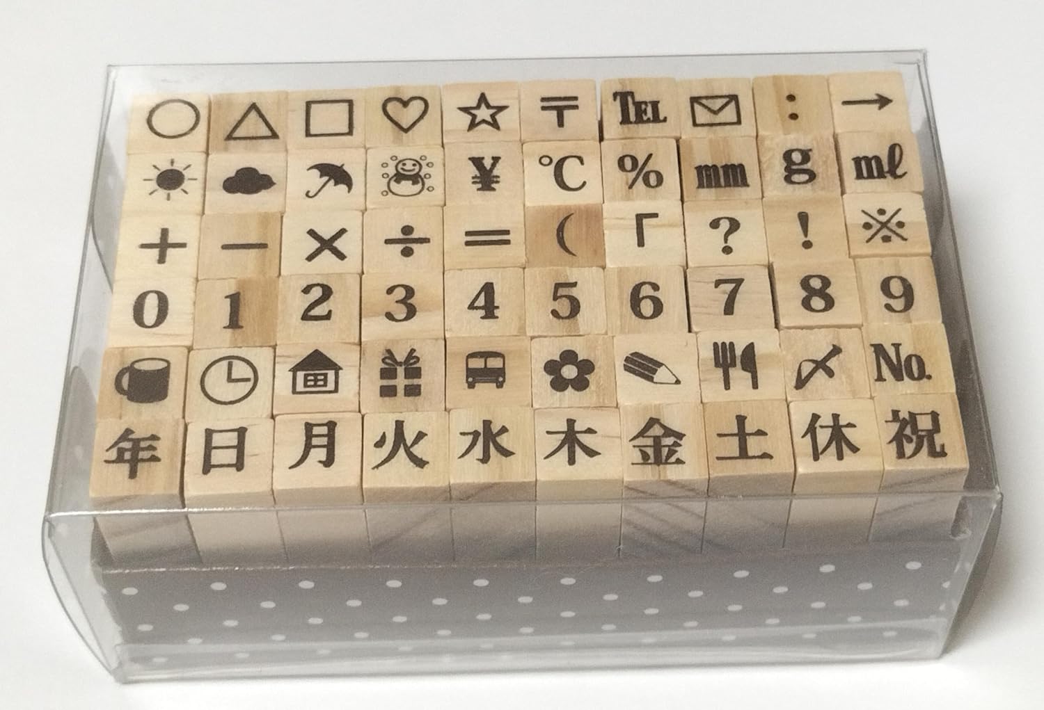 ウッドスタンプ スケジュールアイコン 数字 曜日 記号 60種類 木製 ハンコ 印鑑 手帳 スケジュール帳 贈り物 ゴム印