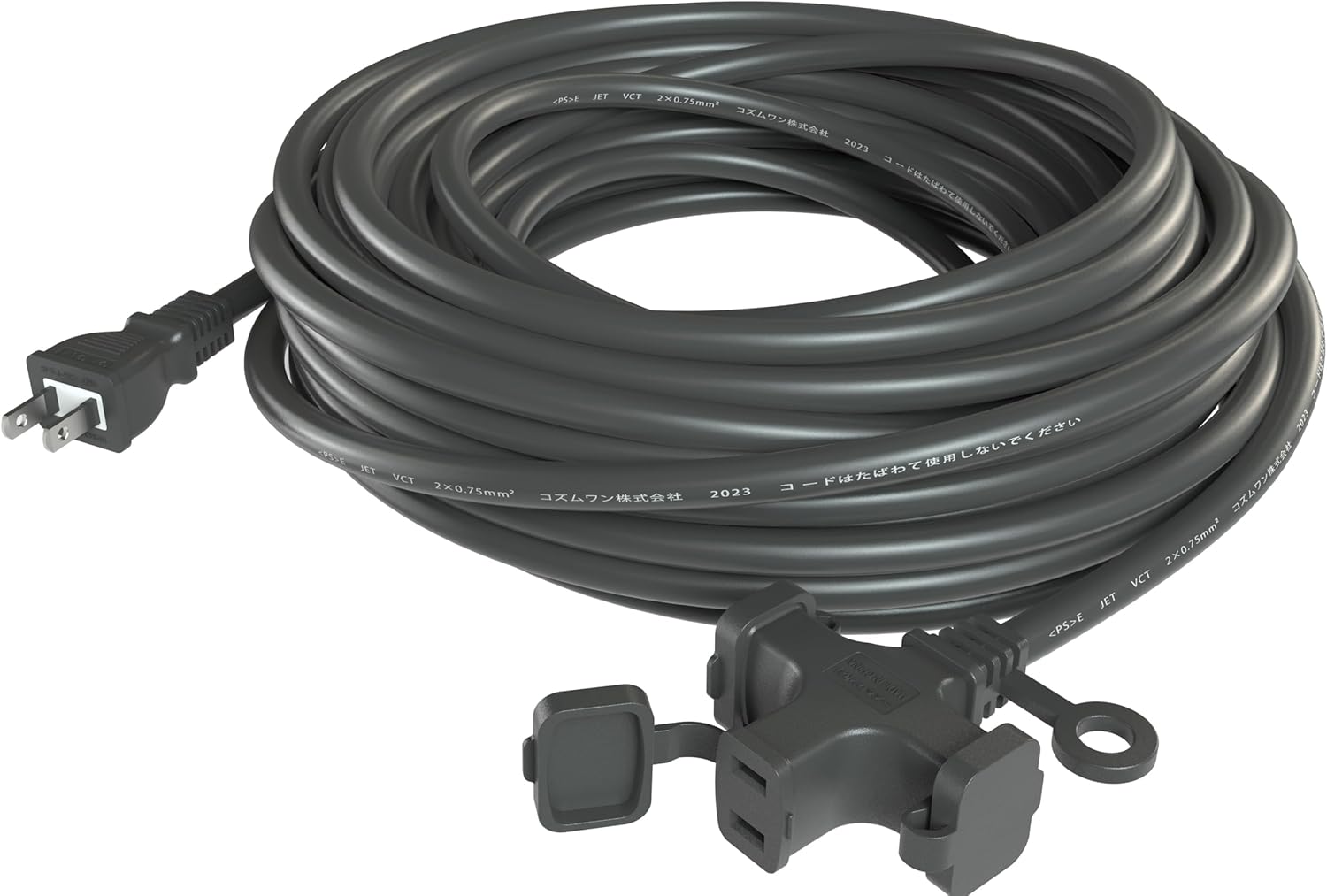 延長コード 20m 3個口 ブラック VCT高耐久 ソフトケーブル 125V 12A 耐トラッキングカバー付 作業用 防塵キャップ付 電源ケーブル 10メートル 耐寒耐熱 汎用 耐久 電動工具 配線 工事現場 汎用機器 屋外室内 生活防水