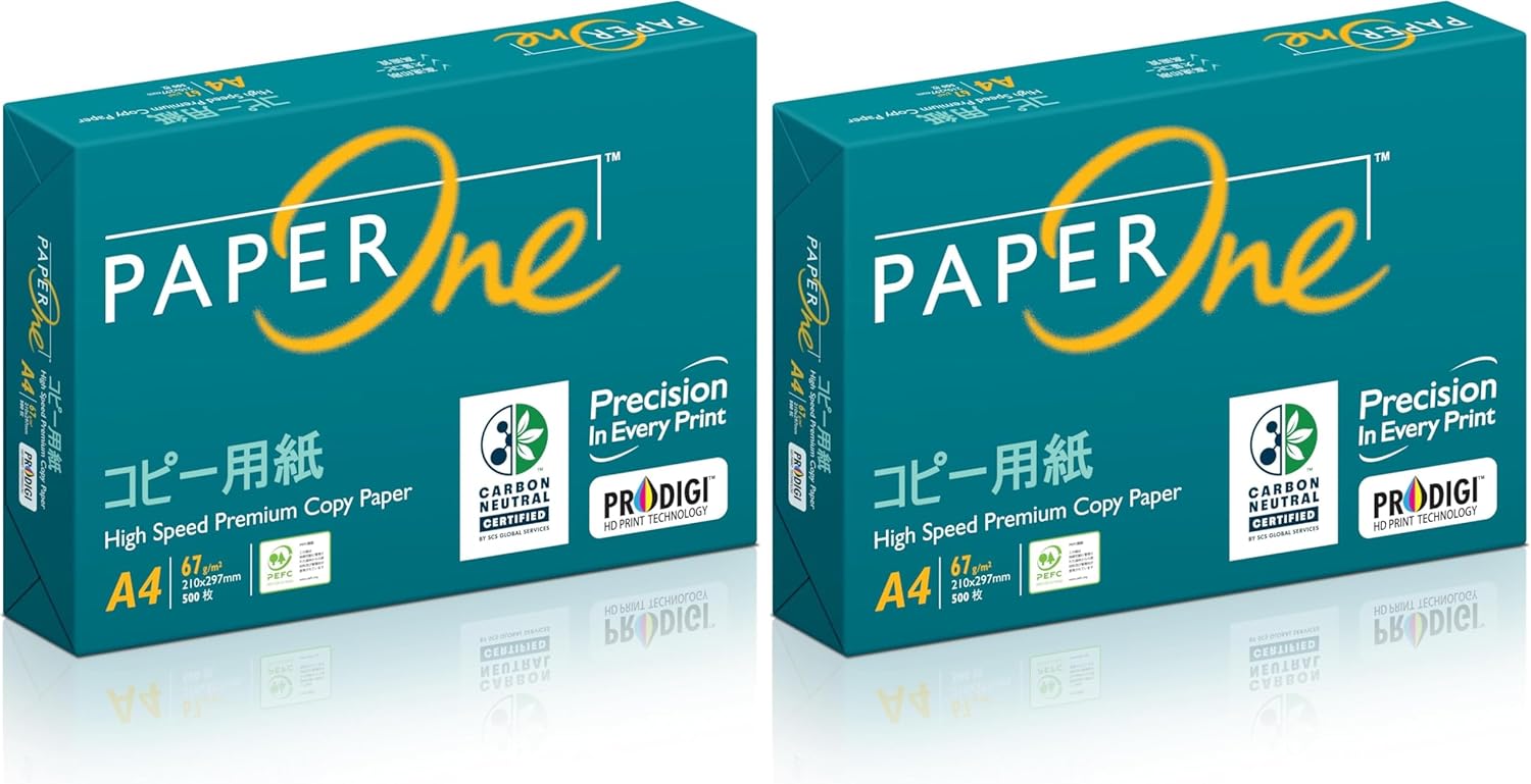 エイプリル(April) PaperOne コピー用紙 A4 500枚× 2冊 高白色コピー用紙 紙厚0.09mm大量印刷向き カーボンニュートラル認証 PEFC認証