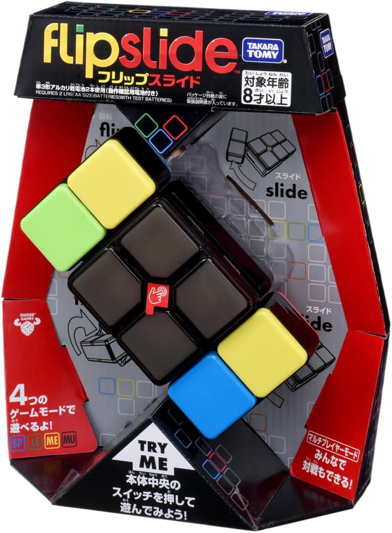 タカラトミー (TAKARA TOMY) フリップスライド Flipslide