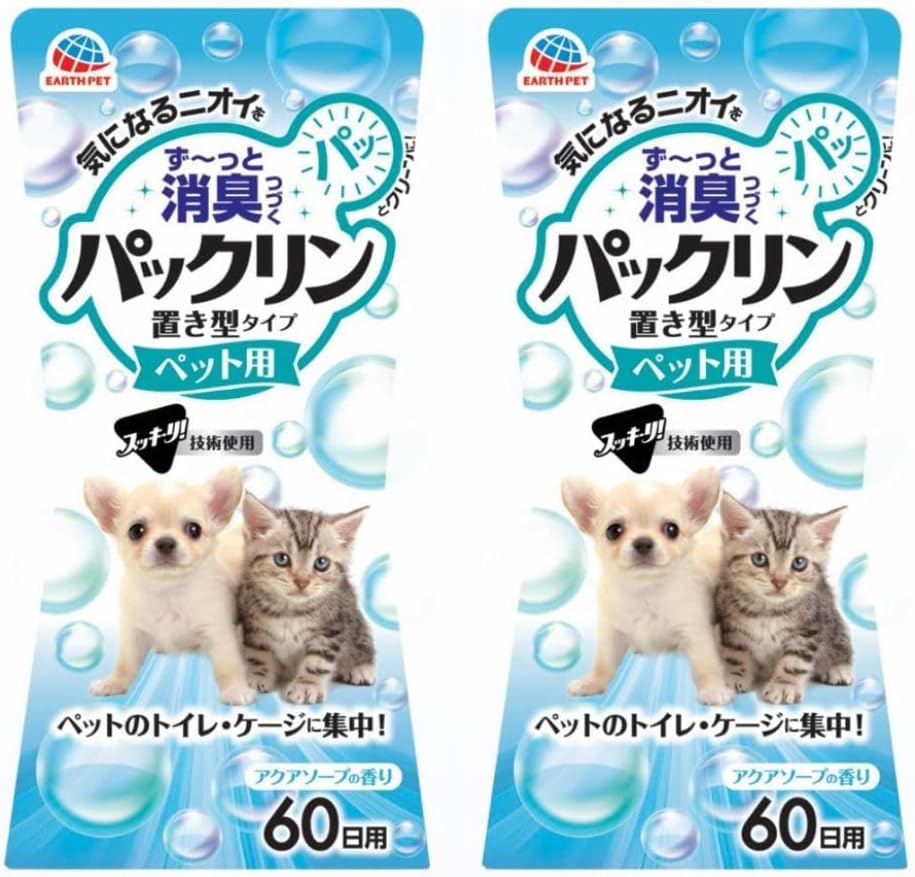 アース・ペット パックリンリキッド 置き型消臭芳香剤 アクアソープの香り 60日用 2個セット