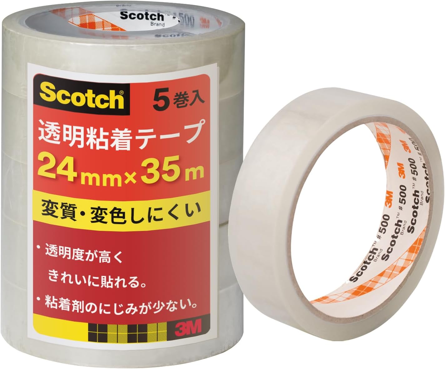3M スリーエム スコッチ セロハンテープより変色しにくい 透明テープ 大巻 5巻入 24mm×35m 500-3-2435-5P