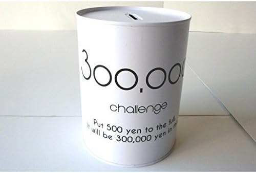 貯金箱 ３０万円 モノトーン ［色指定不可］